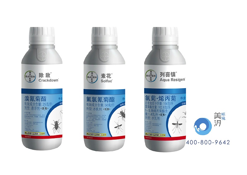 蚊子,滅蚊,別墅客戶,怎么滅蚊子,美汐環(huán)境 蚊子,滅蚊,別墅客戶,怎么滅蚊子,美汐環(huán)境