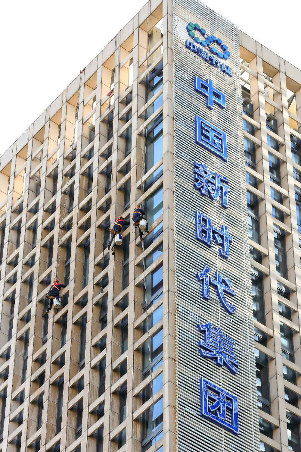 北京保潔公司,北京外墻清洗,外墻清洗公司 北京保潔公司,北京外墻清洗,外墻清洗公司
