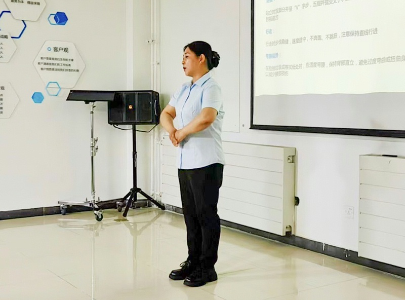美汐清潔商學院 美汐清潔商學院