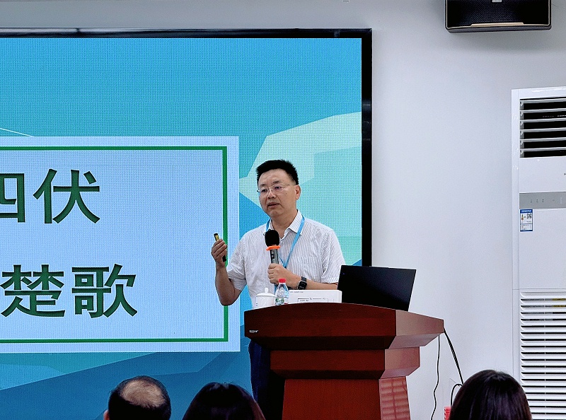美汐清潔商學院 美汐清潔商學院