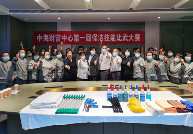 北京保潔公司大比武 北京保潔公司大比武