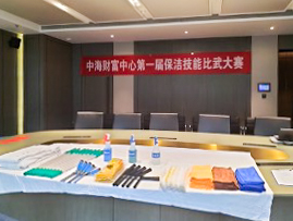 北京保潔公司大比武 北京保潔公司大比武