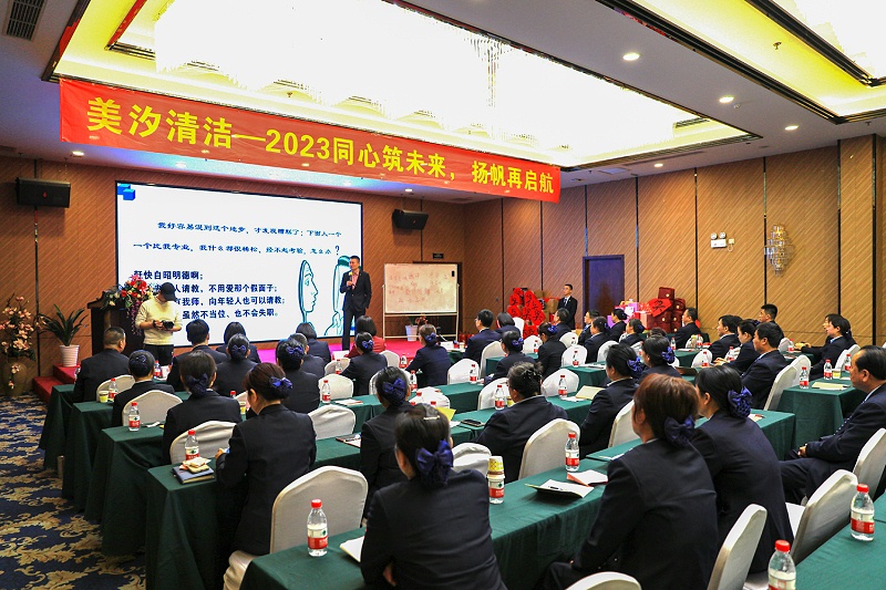 美汐清潔,北京保潔公司 美汐清潔,北京保潔公司