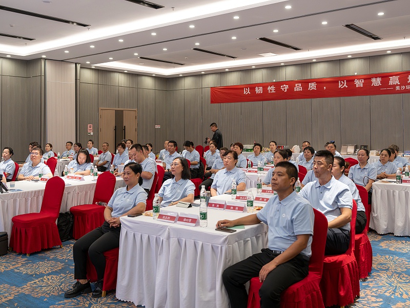 北京保潔公司,美汐清潔 北京保潔公司,美汐清潔