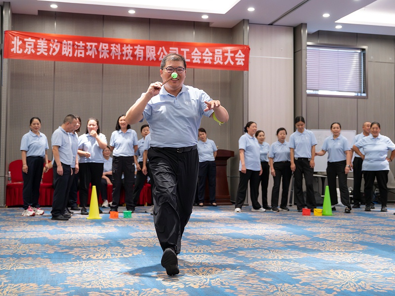 北京保潔公司,美汐清潔 北京保潔公司,美汐清潔