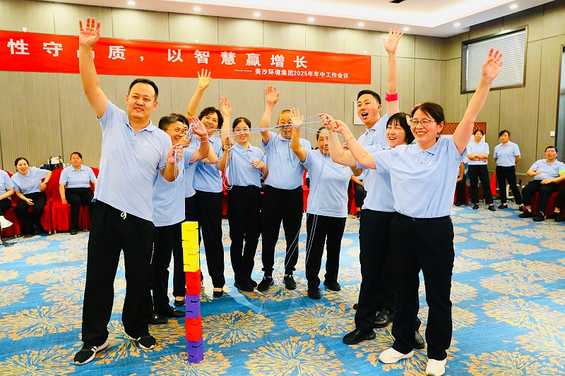 北京保潔公司,美汐清潔 北京保潔公司,美汐清潔
