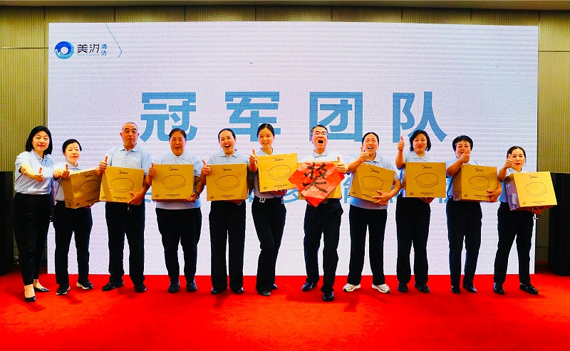 北京保潔公司,美汐清潔 北京保潔公司,美汐清潔