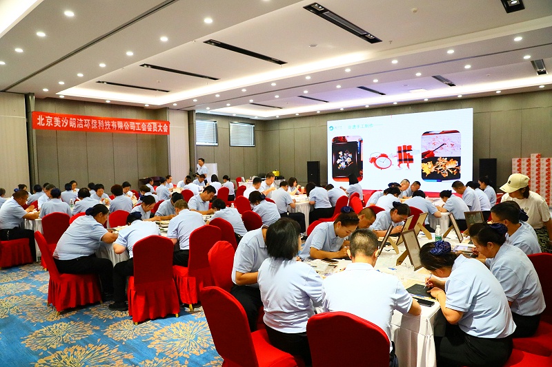 北京保潔公司,美汐清潔 北京保潔公司,美汐清潔