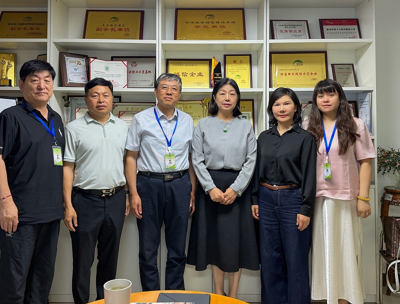 北京保潔商會 北京保潔商會