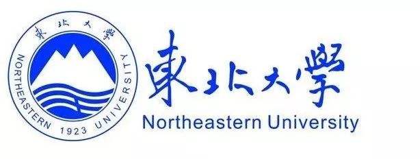 北京保潔公司,東北大學,美汐清潔 北京保潔公司,東北大學,美汐清潔