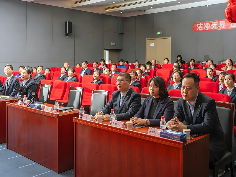 美汐年會,北京保潔公司,美汐環境 美汐年會,北京保潔公司,美汐環境