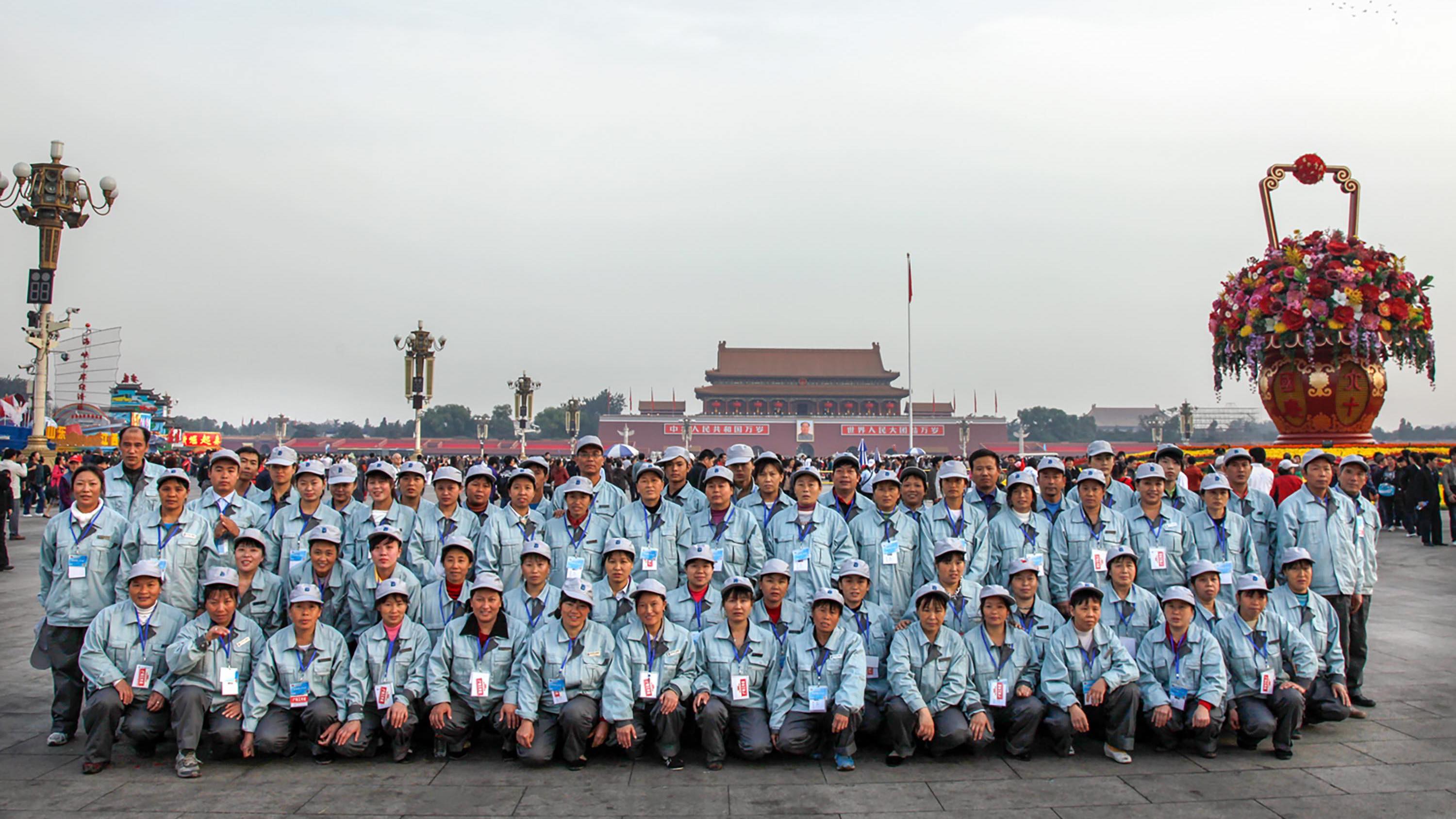 凝聚團隊力量，傳承文化精髓 —— 美汐環(huán)境舉辦特色團隊拓展活動?
