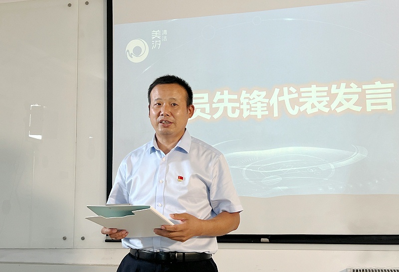 北京保潔公司,美汐清潔 北京保潔公司,美汐清潔