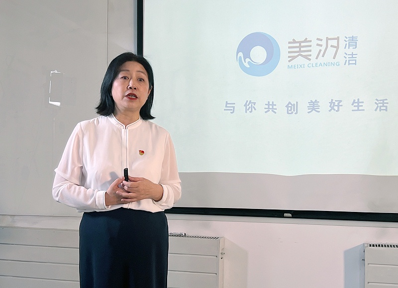 北京保潔公司,美汐清潔 北京保潔公司,美汐清潔