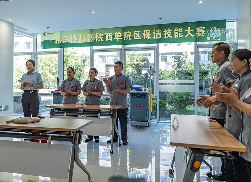 協和醫院保潔,美汐清潔 協和醫院保潔,美汐清潔