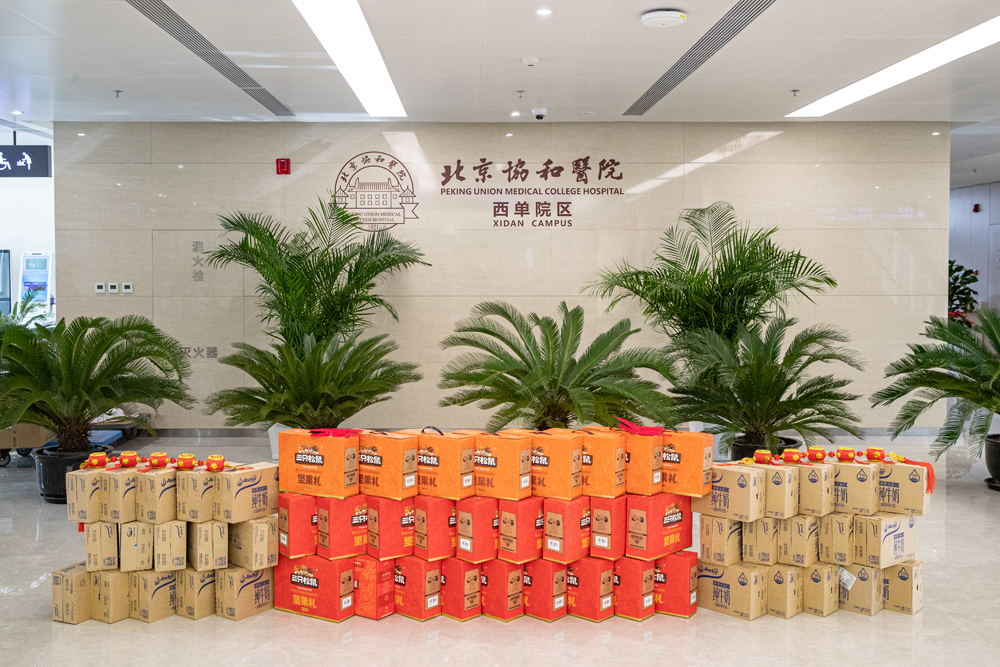 北京醫院保潔,醫院保潔公司,北京兒童醫院 北京醫院保潔,醫院保潔公司,北京兒童醫院