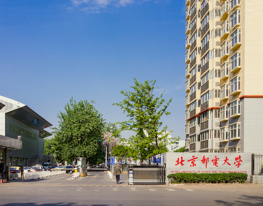 學校保潔 學校保潔