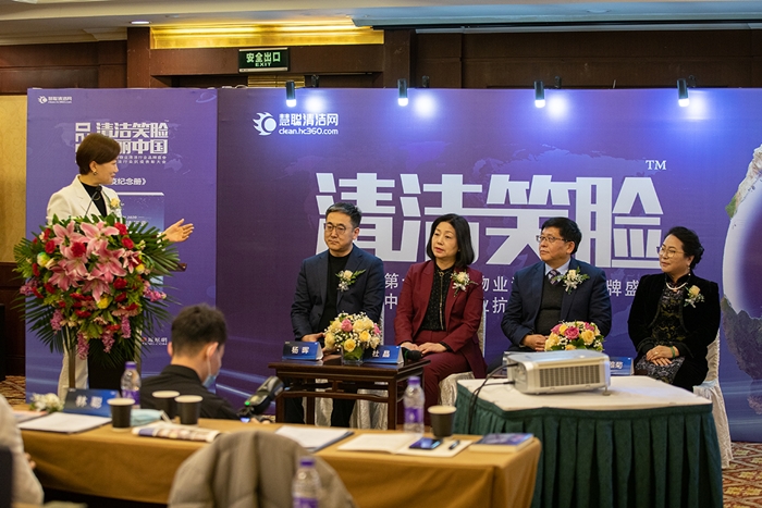 物業(yè)清潔 物業(yè)清潔