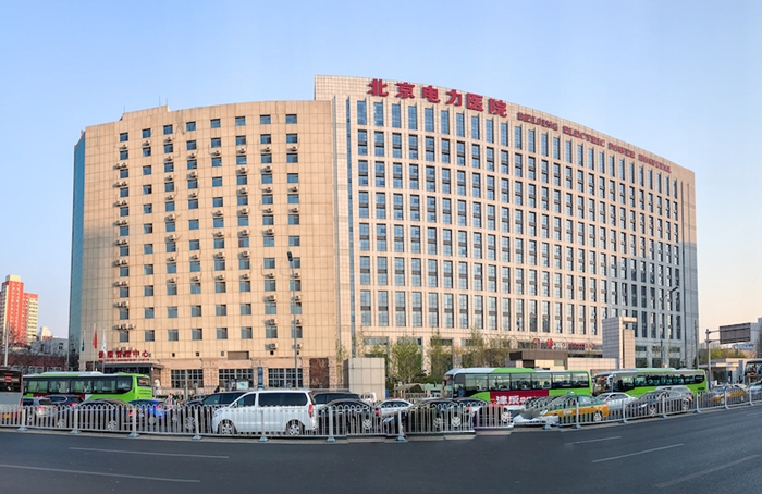 北京電力醫院保潔服務項目案例 北京電力醫院保潔服務項目案例