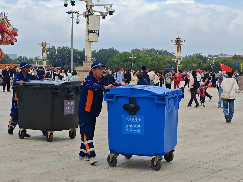 北京保潔公司,美汐清潔