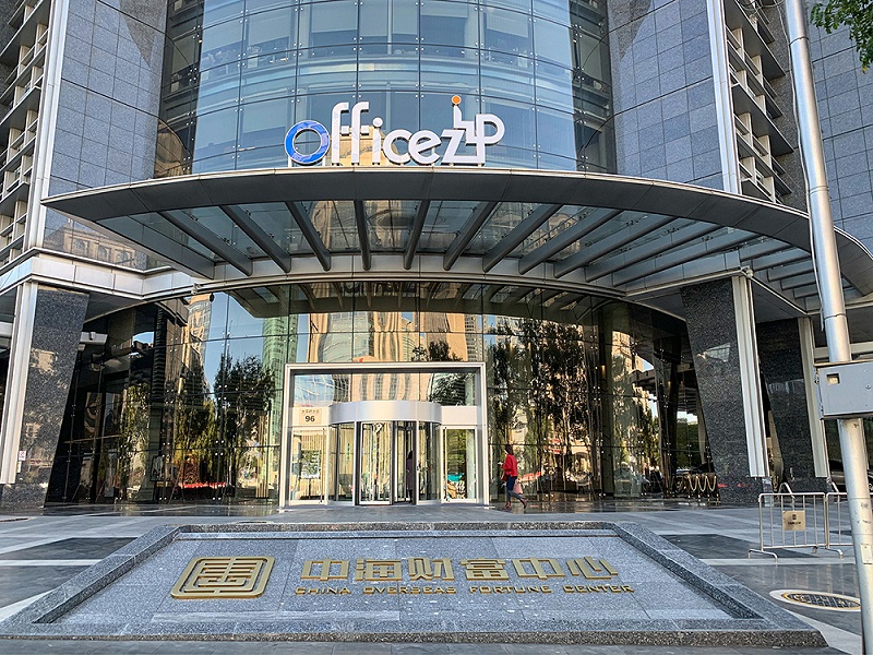 中海財富中心,中海聯合辦公 中海財富中心,中海聯合辦公