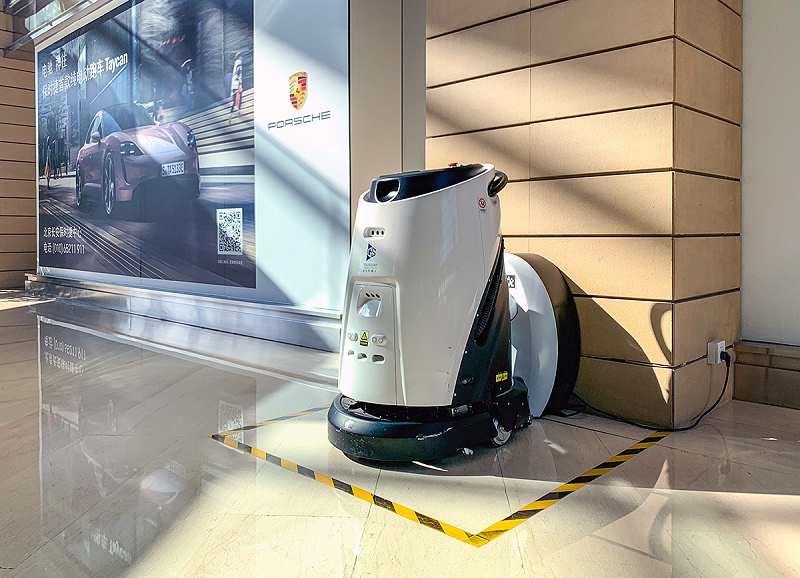 智能清潔機器人 智能清潔機器人