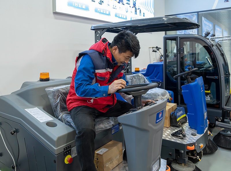 美汐環境商學院 美汐環境商學院