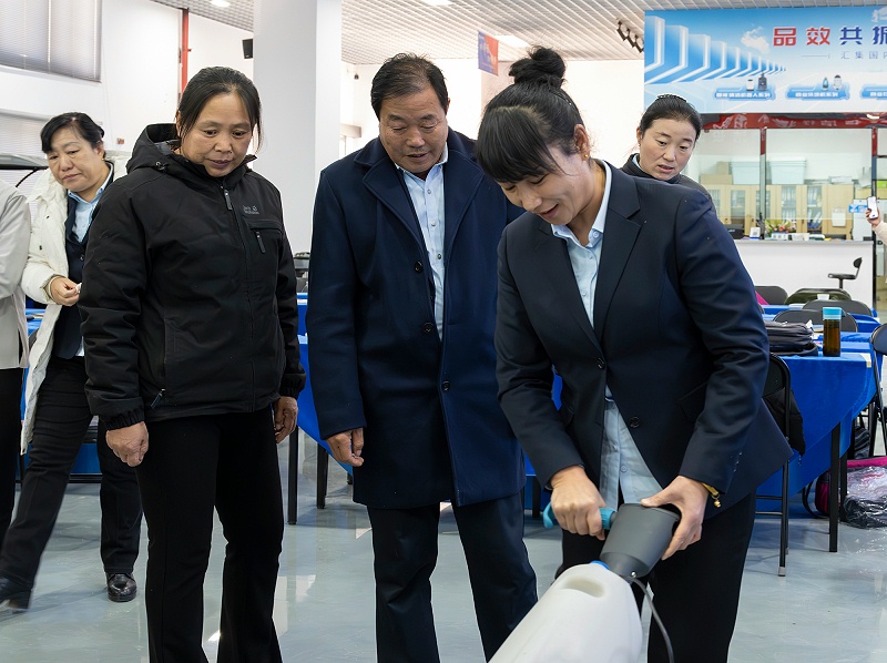 美汐環境商學院 美汐環境商學院