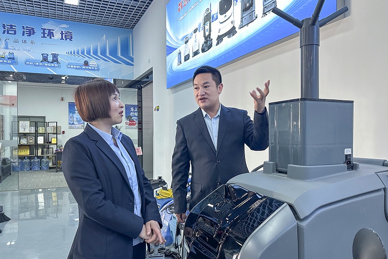 美汐環境商學院 美汐環境商學院